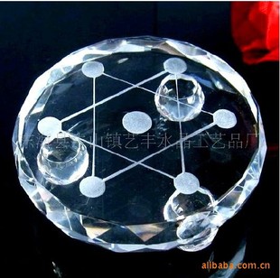 ���lˮ���[�� ˮ������ꇵױP ˮ�����ǱP���� ˮ���Lˮ�[�����