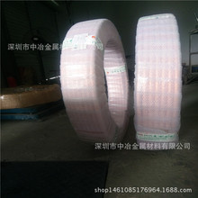 T2�~��8MMë����2MMܛ�B�P��6MM������{�~��3�ֿ���12�o�p���~��