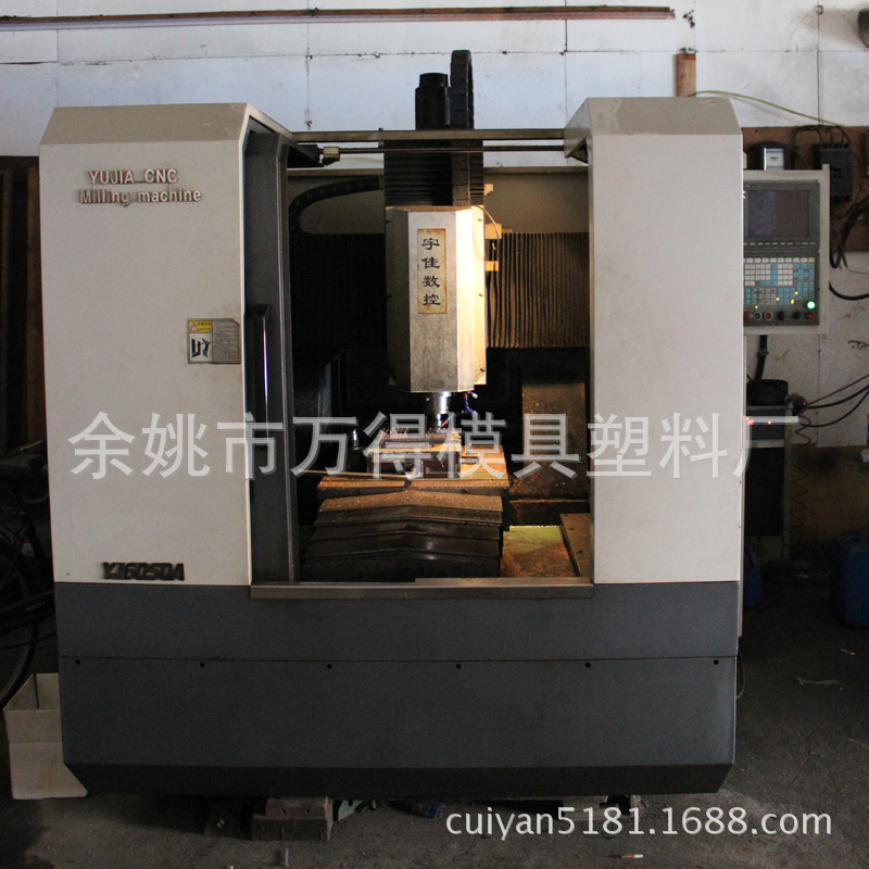 厂家长期提供 塑胶模具大模开发 精密塑胶注塑模具