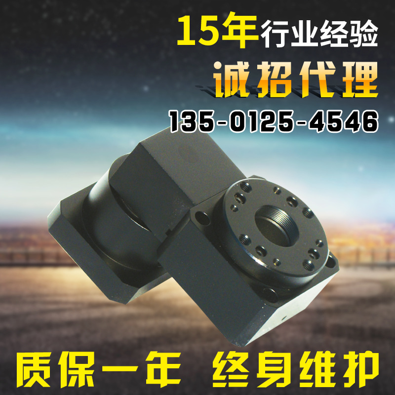 精密电动旋转台01RSB02