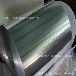 Ӳ�|�X��0.05mm 1060�h���X�� 0.15 0.25ܛ�B�����X�����l