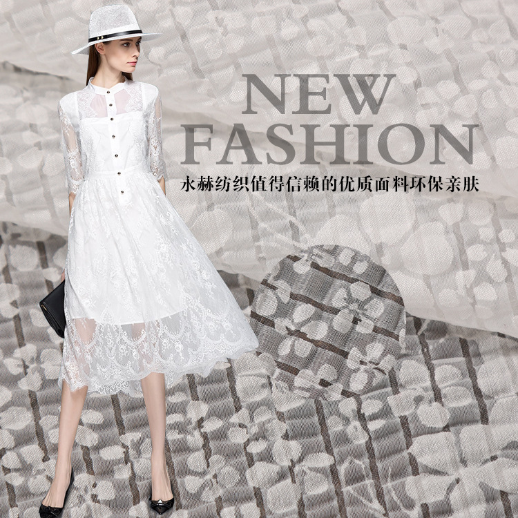 厂家直销 YH0623棉涤烂花面料 适用于各类时装婚纱礼服等用料