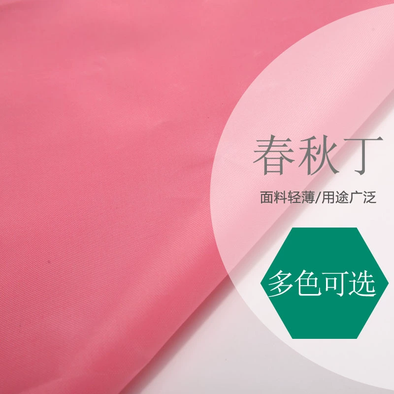 Готовая поставка 150D черного цвета на весну и осень, ткань Оксфорд, подкладка для сумки для покупок