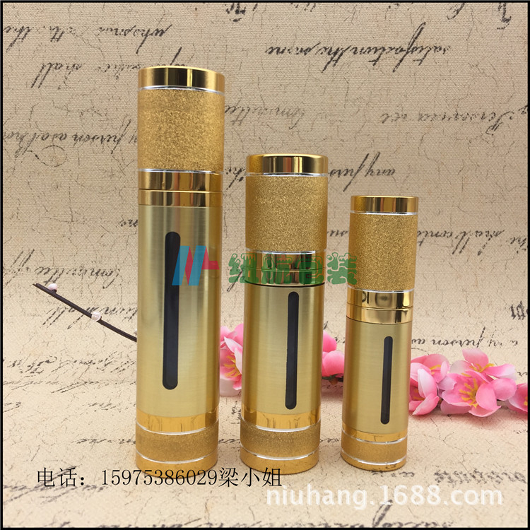 【现货】15ml3050ml100120包金银开窗真空瓶化妆品精华素瓶乳液瓶