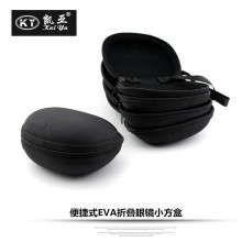 数据线盒EVA折叠老花镜盒挂绳便捷式4105抗压眼镜盒耳机线收纳盒