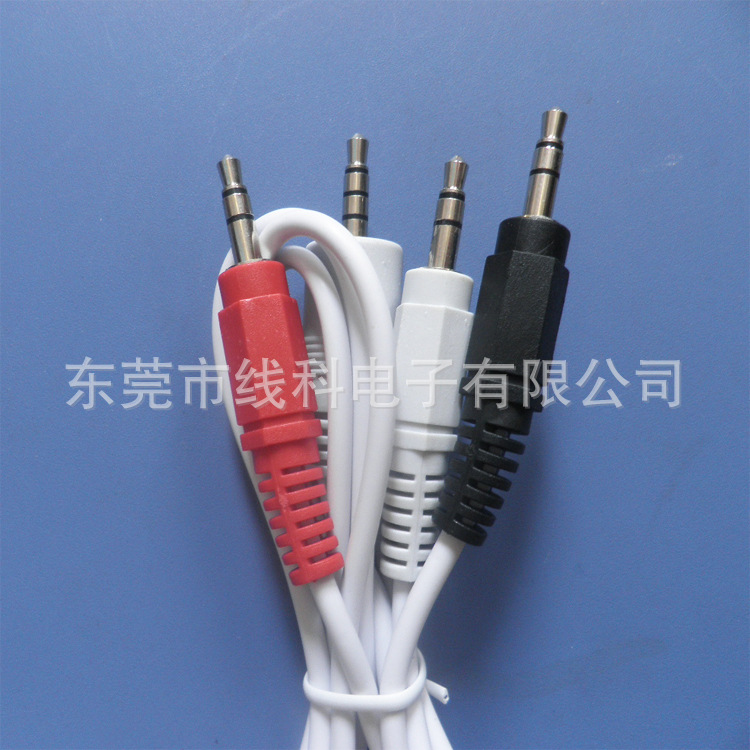 厂家直销一拖三音频线　3.5mm一分三音频线　一对三音频线