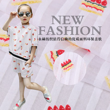 �S��ֱ�N �ޜ캹�������� ᘿ��l�Ӕ��aӡ������ͯ�������l