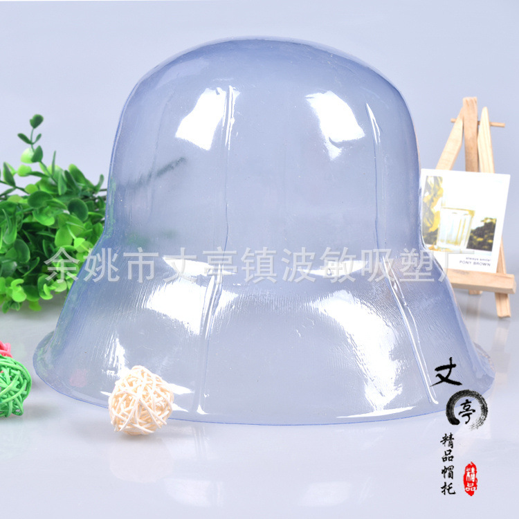 【优质优价】pvc塑料帽托 圆形有帽檐 帽托多种款式帽撑