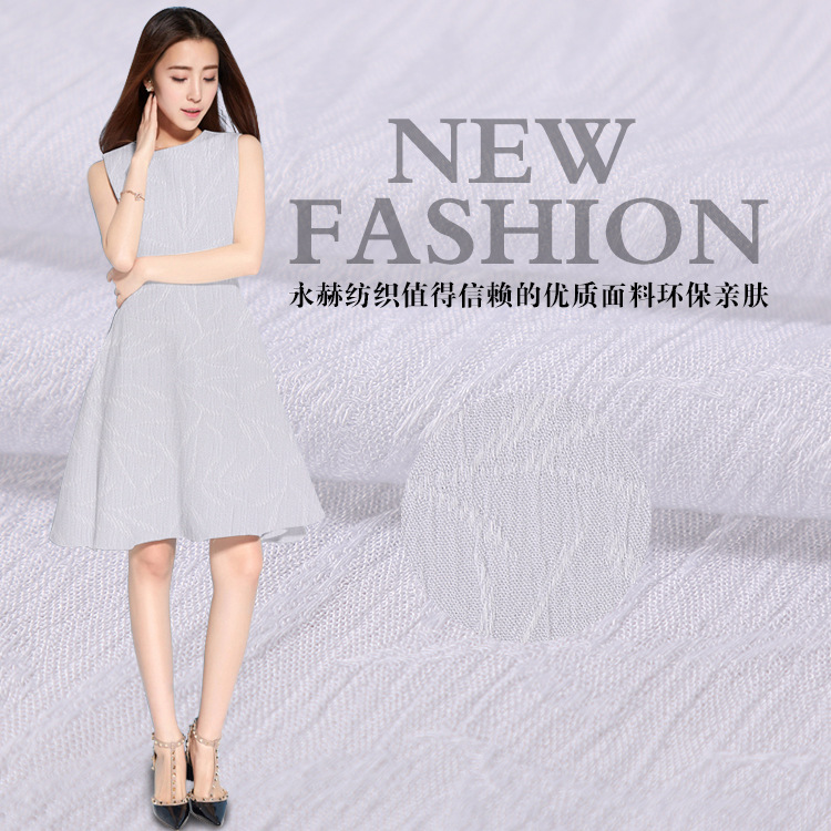 厂家直销 人棉绞综布 纱罗提花面料 YH0622衬衫时装家居服装面料