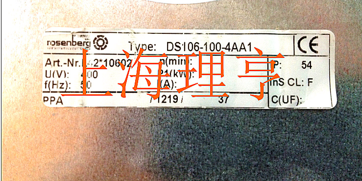 DRAD-224-4B  带法兰  洛森风机