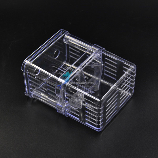 Peacock fish breeding box Fish tank Yayli isolation box extra large…