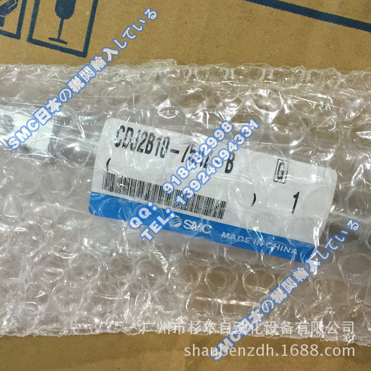 日本SMC一级原装  CDJ2B10-75AZ-B 新款标准型气缸