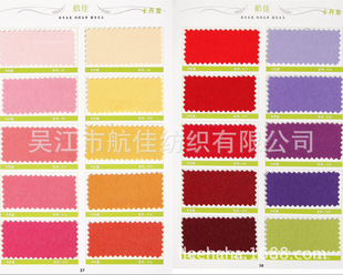 �F؛������ �ߙn���b �h�� ����  ȹѝ ���� �I�b ��ȹ ����