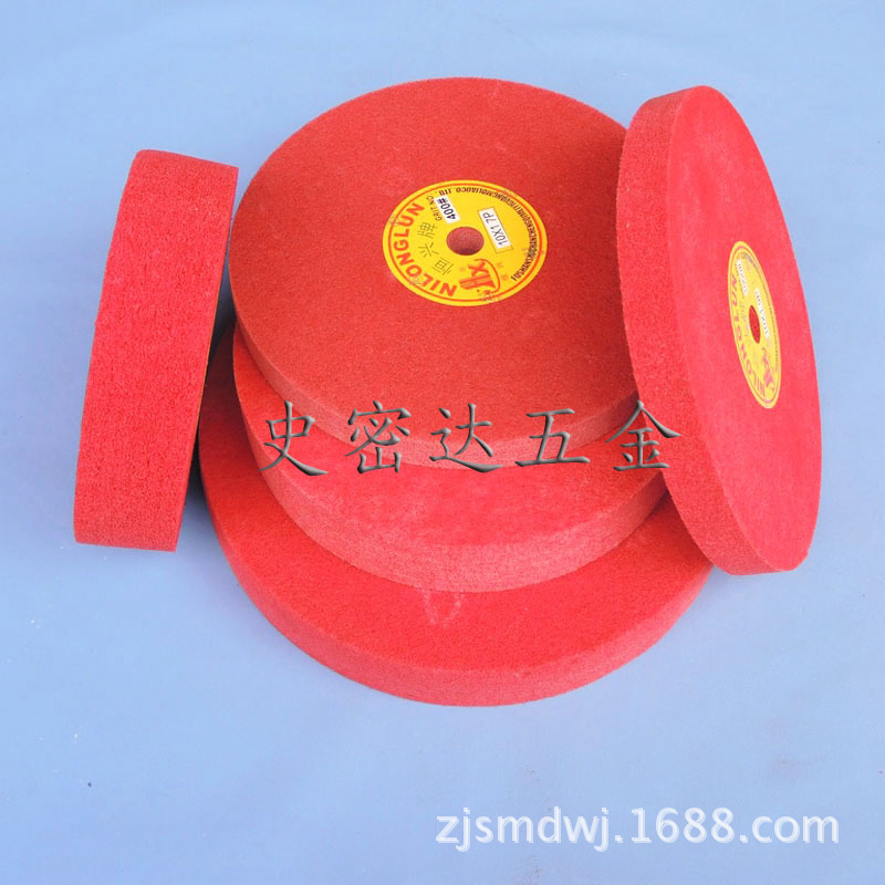 恒兴尼龙轮不织布抛光轮拉丝轮纤维抛光轮不锈钢打磨轮菜瓜轮