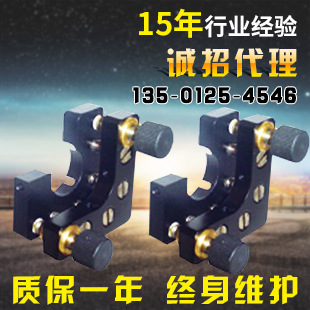 高精度反射/分光镜架 03OM4系列高稳定反射分光镜架