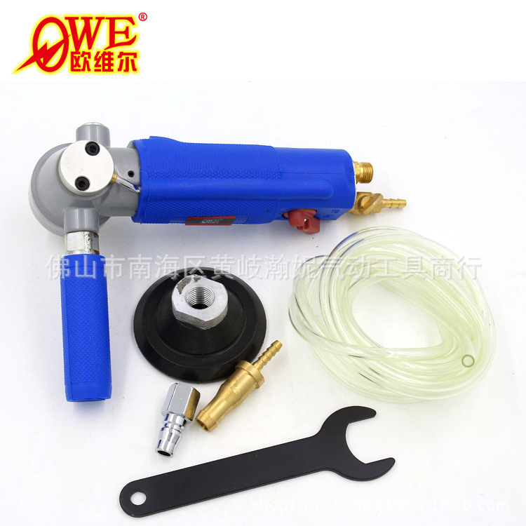 欧维尔气动注水式水磨机 3寸/4寸云石机 玉石大理石材抛光打磨器