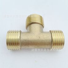 ����T����ͨ �~��z��ͨ ˮů��� �~�ܼ� �S�~�T����ͨ2��һ���l