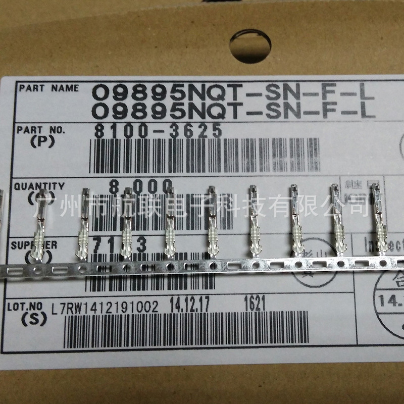 In Stock 8100-3623 Sumitomo 8100 3623 Sumitomo Plastic Shell Stock Terminal Pin Male Connector In Stock 8100-3623 Sumitomo 8100 3623 Sumitomo Plastic Shell Stock Terminal Pin Male Connector