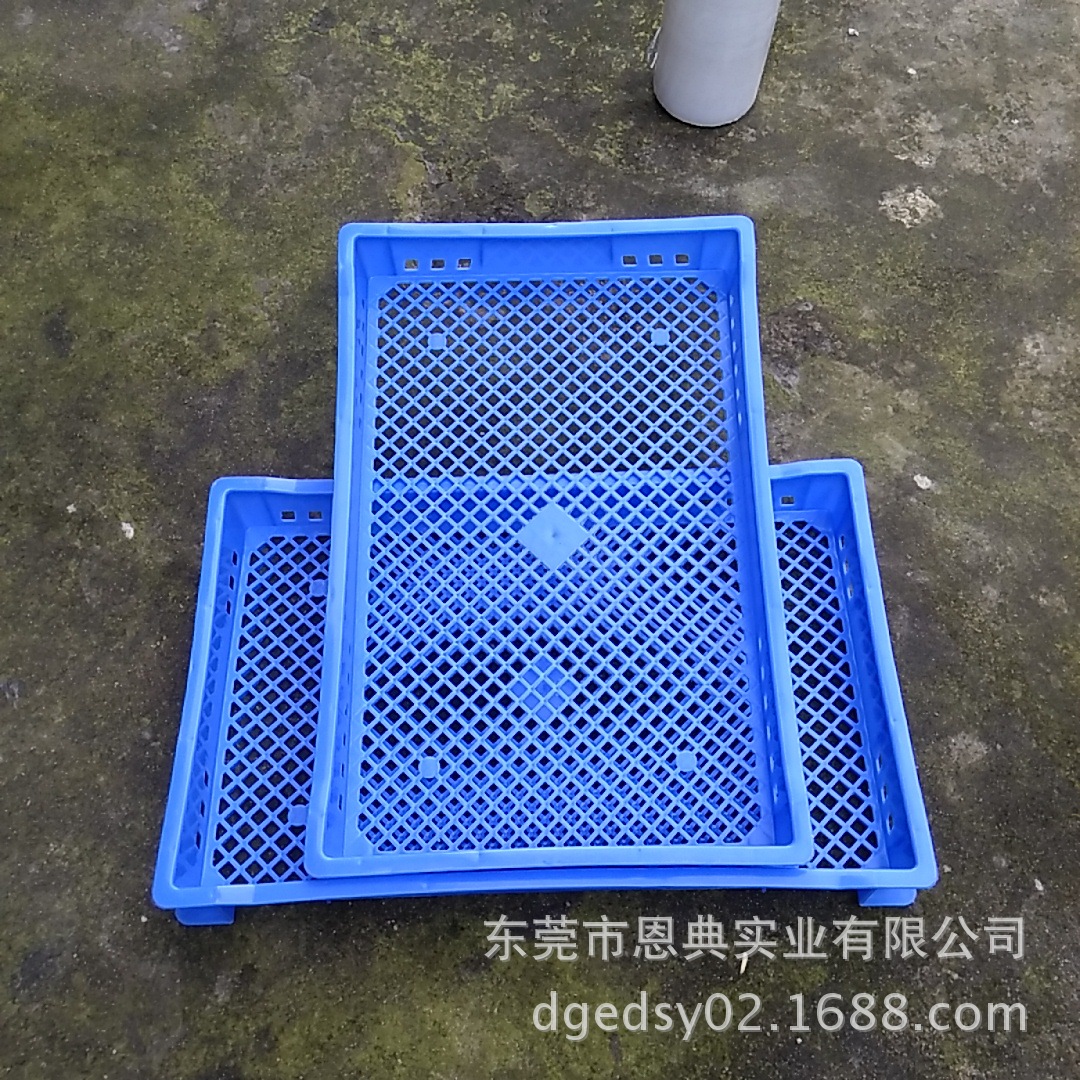 出售新料塑料箩筐  带孔矮型胶框 周转框 塑胶浅筐海鲜烘晒框