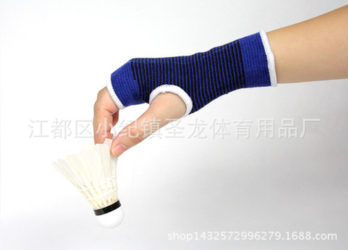 Knitting sports wrist support band cycling weightlifting palm gloves for men and women badminton fitness basketball protective gear set