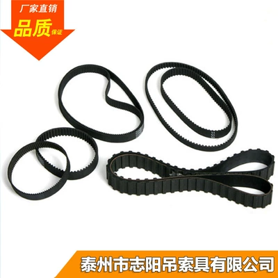 Avtomobil ötürücü kəmərləri synchronous belt various