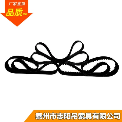 Industrial belt polyurethane Avtomobil ötürücü kəmərləri