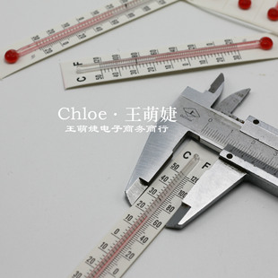 10cmX1.5cmС��Ƭ�ض�Ӌ С�Ͳ��������z ppc �ض�Ӌ Ҏ���Rȫ