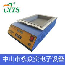 ˇ�x �a�ؔ��@���a�t 1800W( 250*160*45mm���o�U�h�����a�t