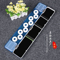 New Model 550 Transparent Float Box for Multi-Purpose Use, Subline Box, Fly Float Box Fishing Gear Accessory