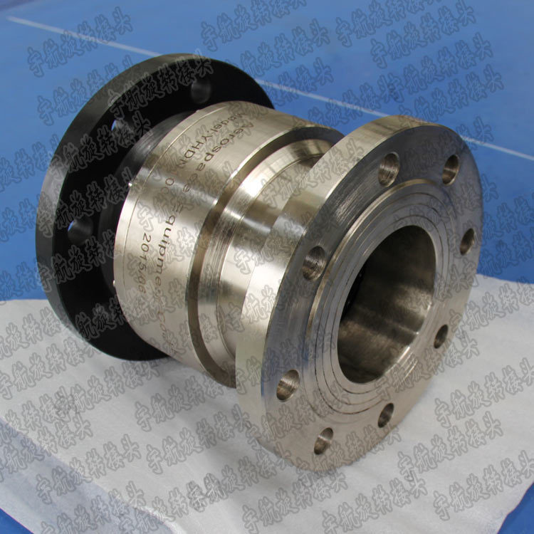 宇航专业生产YHDN型旋转接头耐高温高转速法兰式旋转接头