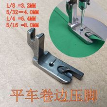 �p�x�C���_��� ��߅���_���Iƽ܇��߅���_ �к�����Xƽ܇���_