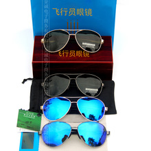 7515�S��ֱ�N�w�ІT̫��R���lľ�а��b�{ɫƫ�����R˾�C�RB�