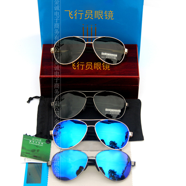 7515 factory direct sale pilot sunglasses wholesale wooden box packaging blue polarized glasses driver glasses Class B