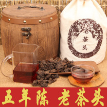 礼品普洱茶 五年陈香古树熟茶老茶头古树茶头勐海普洱散茶送木桶