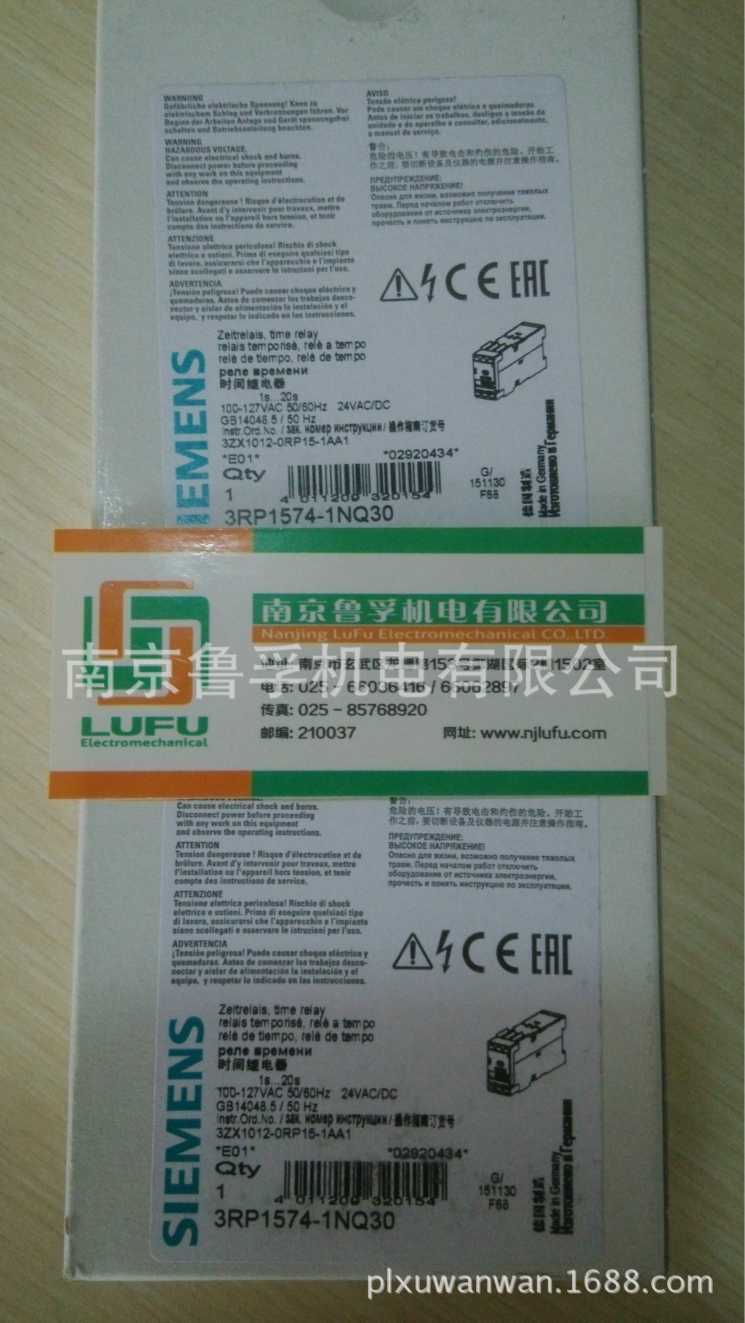 3RN1011-1CB00西门子继电器全新原装现货，订货请核实