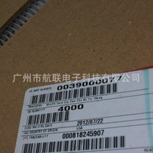 �ֻ�/DELPHI��Ʒ 3900-0077 �Ӳ�� ���� �¶��������� 003900007