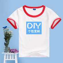 �������l2016�¿ͯײ߅����t���������ļ�ײɫ߅�հ�t���Ļ���