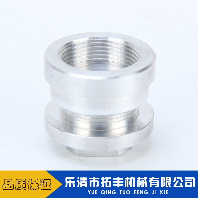 拓丰现货供应规格齐全可铝价铝螺丝铝配件铝制品