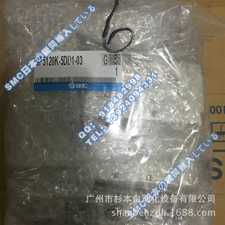 日本SMC一级原装进口 VF5120K-5DD1-03 电磁阀