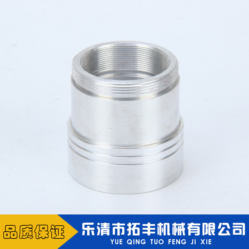 拓丰厂家推荐可铝配件铝制品五金机械配件铝合金配件