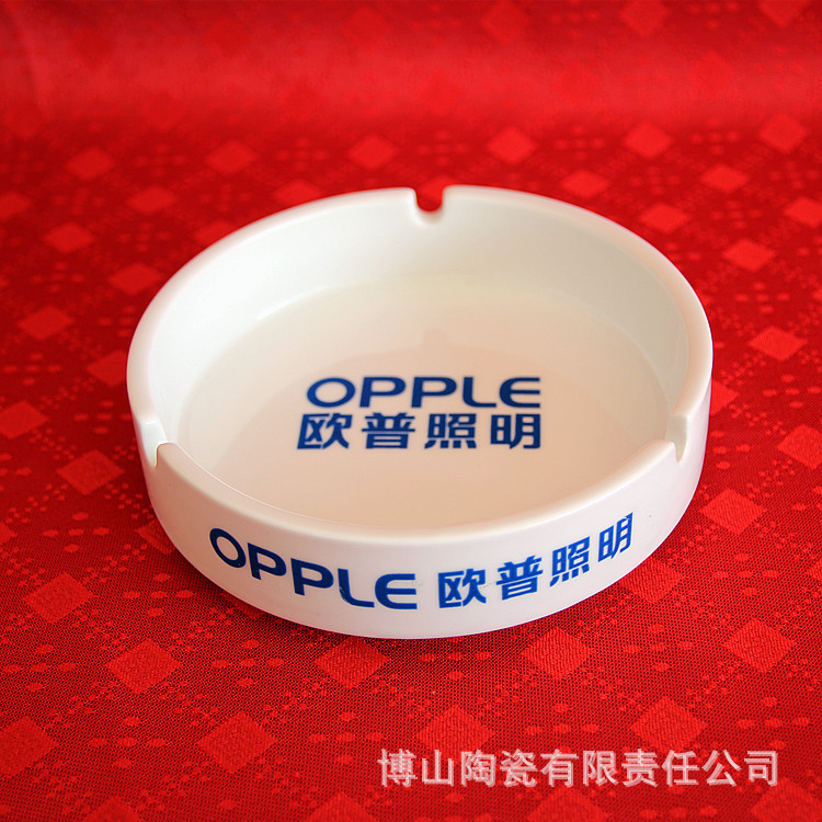 批发圆形烟缸 酒广告烟缸代驾公司烟灰缸陶瓷烟灰缸 方形烟缸|ru