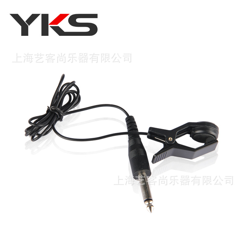 Yks sintonizador recogida clip guitarra tubo música cabeza grande recogida clip