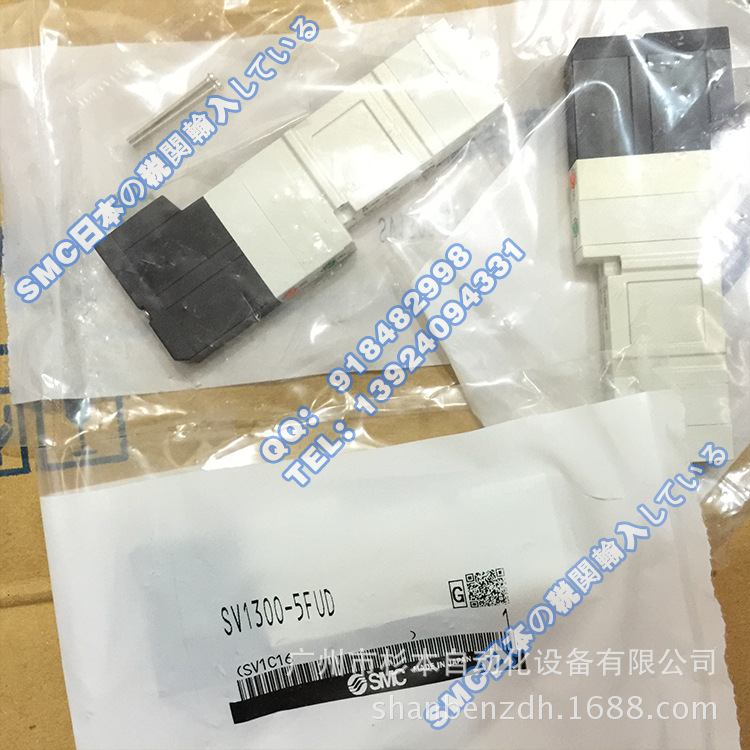 日本SMC一级原装进口 SV1300-5FUD