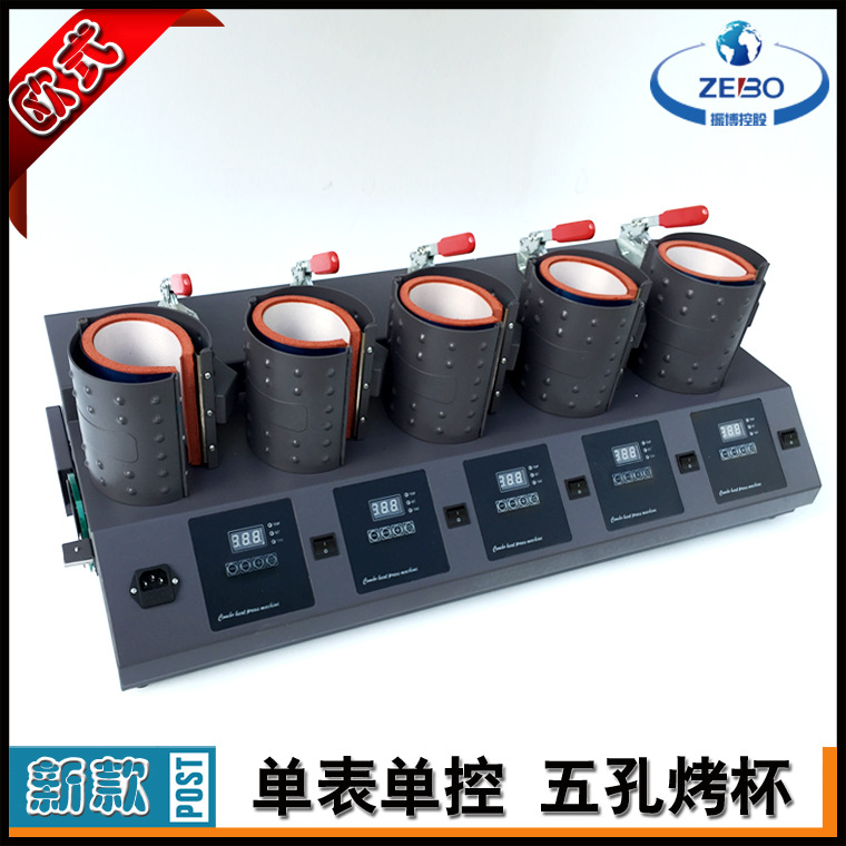 �๦���̱�����תӡ��׿�����������ӡ����������������������