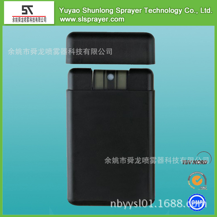 卡喷 香水 套罩