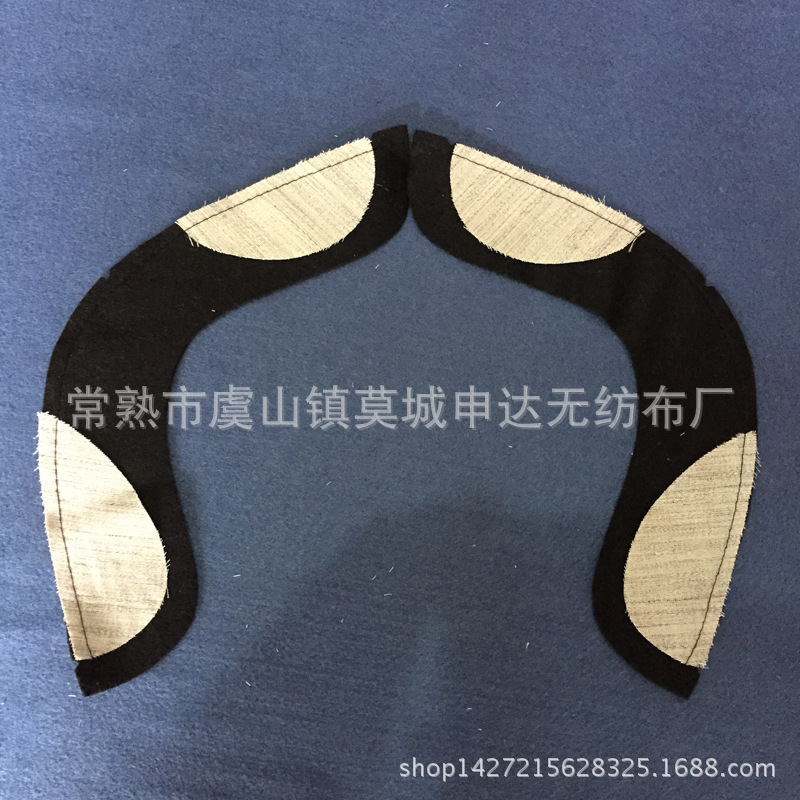 拉肩条 黑色针刺棉弹袖 固袖条 袖隆棉 西装弹袖 外贸特规