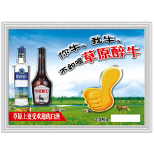 �S��������ɫ���ܶ�λ PVC���ܮ�  ���w��ɫ��͹�� ����������