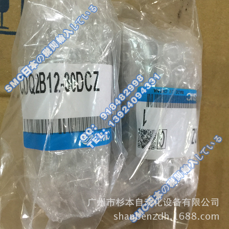 日本SMC一级原装  CDQ2B40-10DZ 气缸 薄型气缸