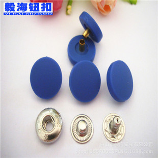 ܛ�zܛ���{ɫ�ĺ��o�� �ߙn��ɫ���z���ĺϿ�12.5mm-20MM���l