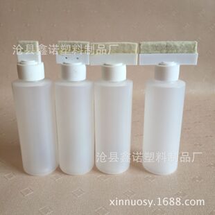 �S�ҬF؛����70ml 120ml�zˮƿ ë���^�zˮƿ peƽ������ƿ